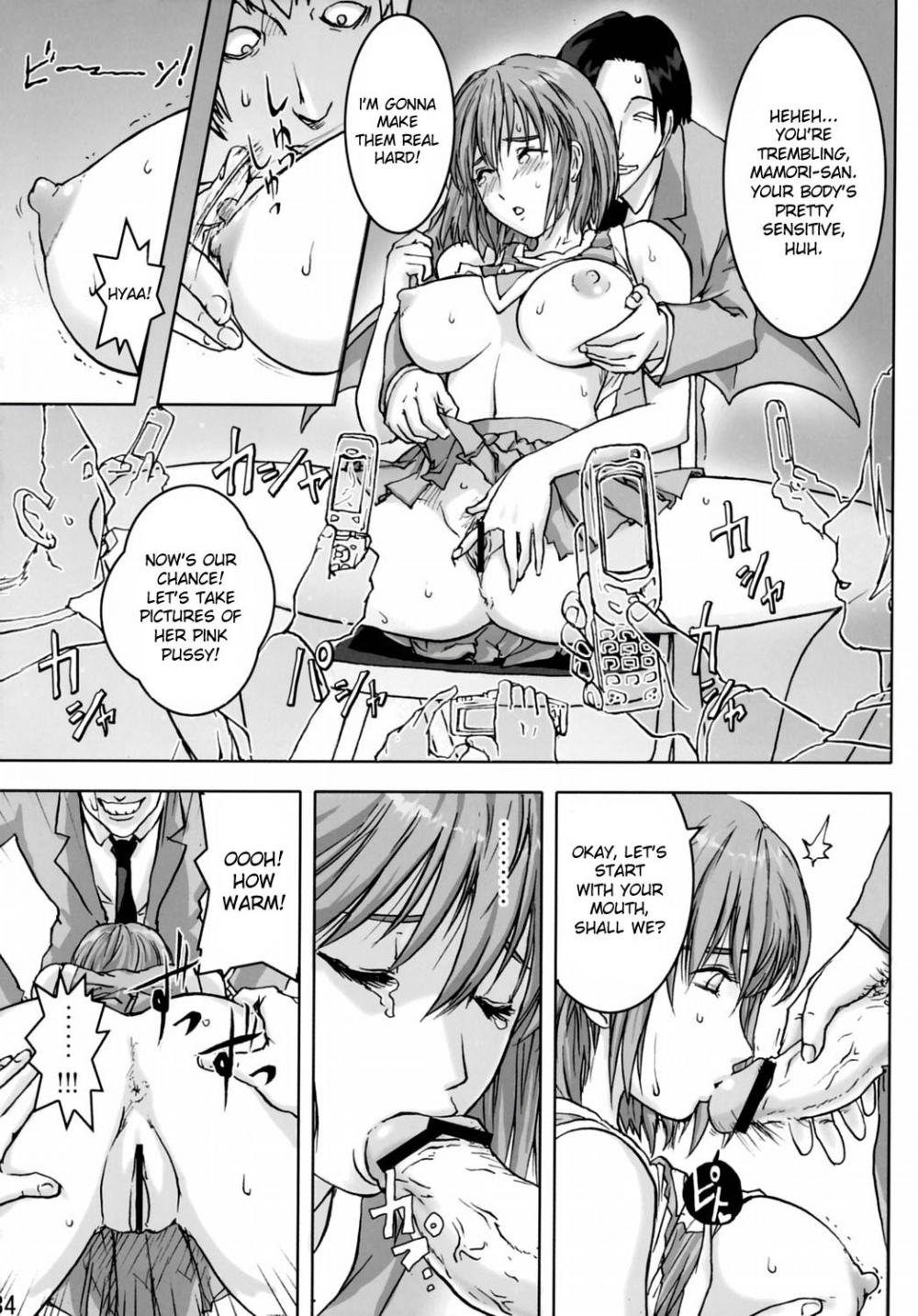 Hentai Manga Comic-Mamotama-Chapter 2-33